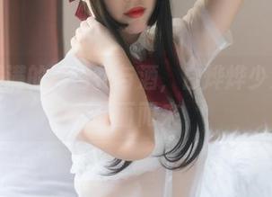 资源满满的高清花与酒，白烨烨少女气息扑面而来