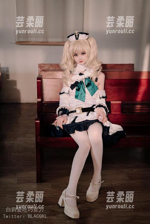 更新啦！白莉爱吃巧克力的爱蜜莉雅写真集，真的是每次都给我新期待！