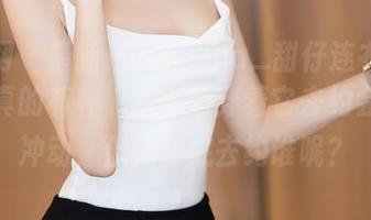 秀人网 – 最新最美的tina_甜仔连衣裙原图，真的有种“我也想穿着它去约会”的冲动，但我到底去约谁呢？
