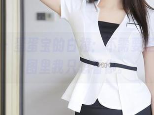 秀人网 – 蛋蛋宝的白裙：不需要圣光，这图里我只想看你。