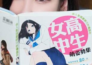 秀人网 – 快来！麻吉小兔子的在线女神图集，不看就亏大了！