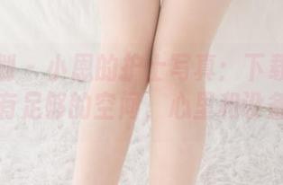 紧急企划 – 小恩的护士写真：下载前请确保你有足够的空间，心里和设备上！