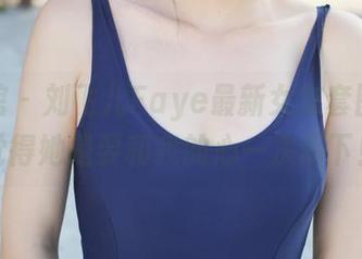 美媛馆 – 刘飞儿Faye最新女友套图：我觉得她是要和我的心一决高下！