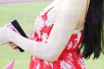 美媛馆 – 许诺Sabrina的全套礼服写真，真是在传达一种难以言喻的优雅，唔，试着想象一下。