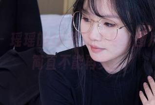 袜啵啵 – 瑶瑶的JK制服变身，图片更新，简直不能再美！