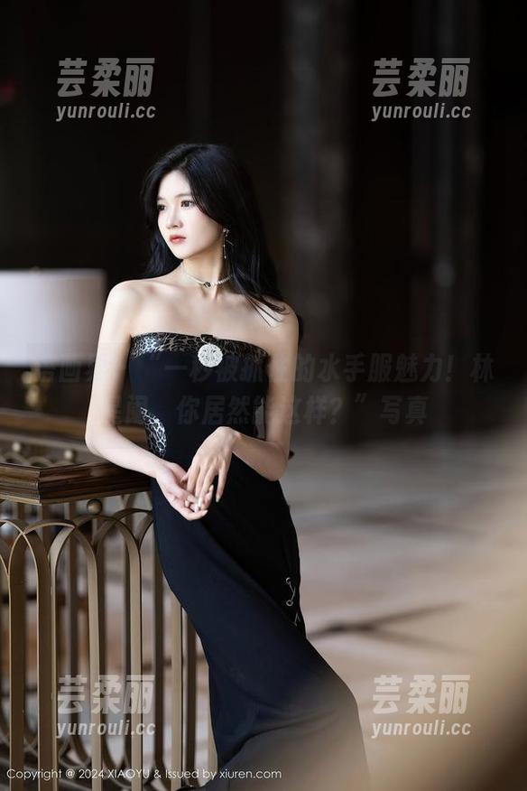 语画界 - “一秒被抓住的水手服魅力！林星阑，你居然能这样？”写真