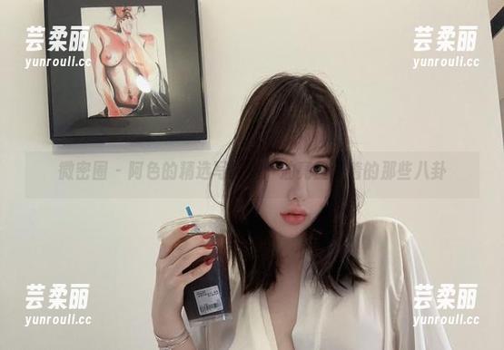微密圈 - 阿色的精选写真集：油亮里藏着的那些八卦