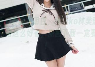 魅妍社 – 真的不明白，Mieko林美惠子怎么穿白裙这么好看，原图下载一定要收藏！